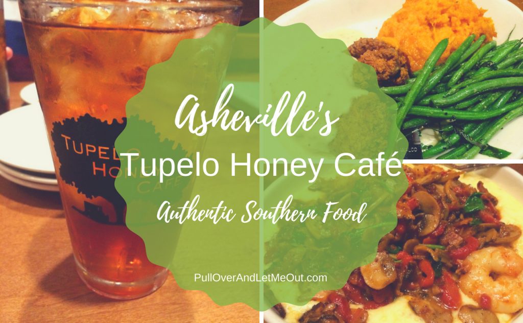 Tupelo Honey Café Asheville PullOverAndLetMeOut
