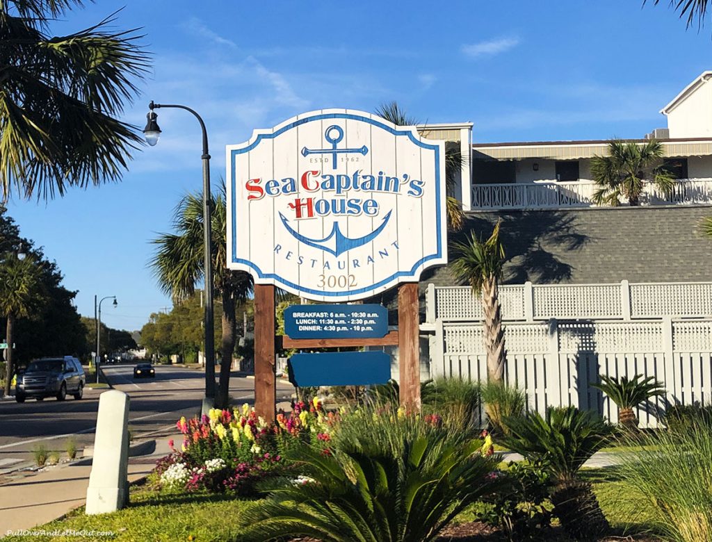 Sea Captain's House restaurant in Myrtle Beach, SC PullOverAndLetMeOut