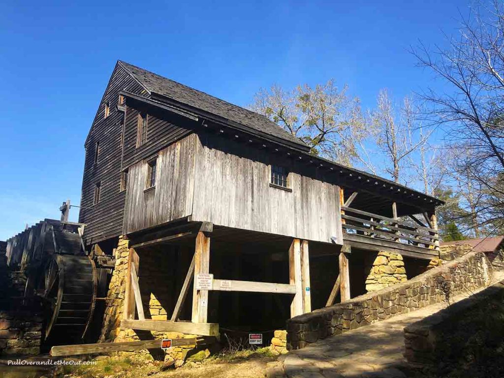 the old mill at Yates Mill Park in Raleigh, NC