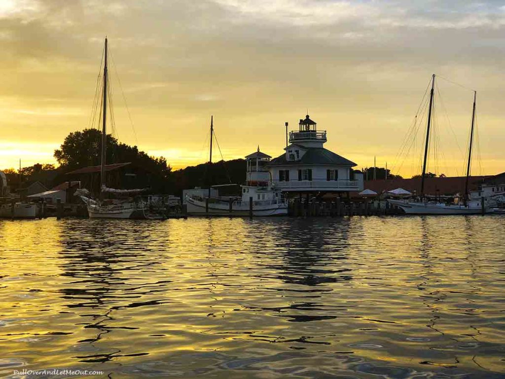 The St. Michaels, MD lighthouse at sunset