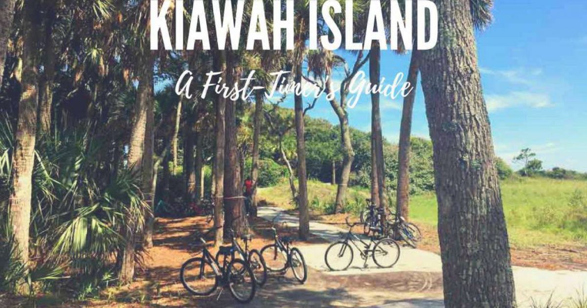 Kiawah Island - A First-Timer's Guide - PullOverAndLetMeOut.Com